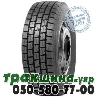 Mirage 295/80 R22.5 152/149M MG-668 (ведущая) Львов - изображение 1