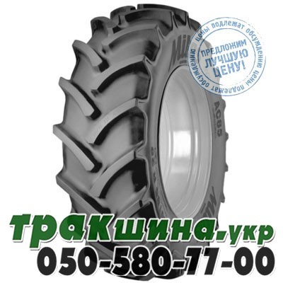 Mitas 420/85 R24 137A8/137B AC-85 (с/х) Львов - изображение 1