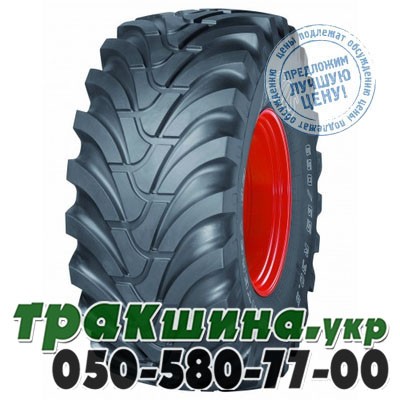 Mitas 560/60 R22.5 161D AR02 (с/х) Львов - изображение 1