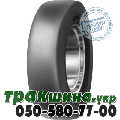 Mitas 13.00/80 R20 164A3 Compactor (индустриальная) Львов - изображение 1