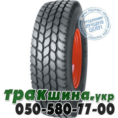 Mitas 445/95 R25 174F CR-01 (индустриальная) Львов - изображение 1