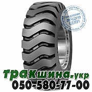 Mitas 23.50 R25 177B PR20 EM-30 (индустриальная) Львов