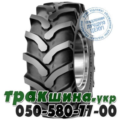 Mitas 500/70 R24 151A8 PR12 Grip-n-Ride (индустриальная) Львов - изображение 1
