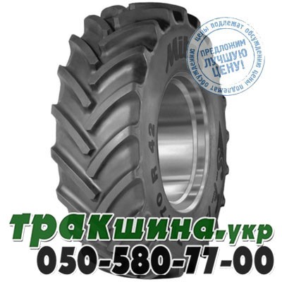 Mitas 1000/50 R25 178A8/172D SFT (с/х) Львов - изображение 1