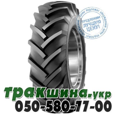 Mitas 16.90 R30 140A6/132A8 PR10 TD-13 (с/х) Львов - изображение 1