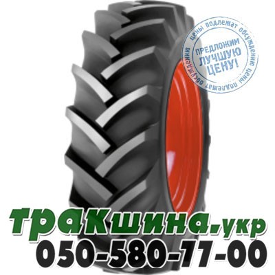 Mitas 320/85 R38 125A6 PR8 TD-17 (с/х) Львов - изображение 1