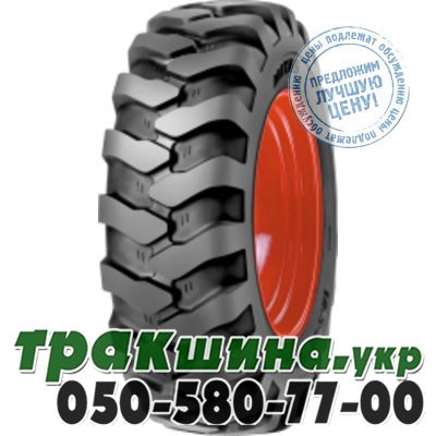 Mitas 14.50/80 R18 155/143A8 PR12 TR-05 (индустриальная) Львов - изображение 1