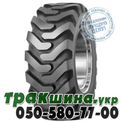 Mitas 400/75 R20 150A8 PR14 TR-09 (индустриальная) Львов - изображение 1