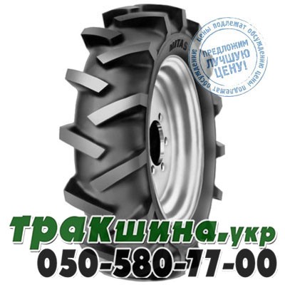 Mitas 6.50/75 R14 72/60A6 PR4 TS-02 (с/х) Львов - изображение 1