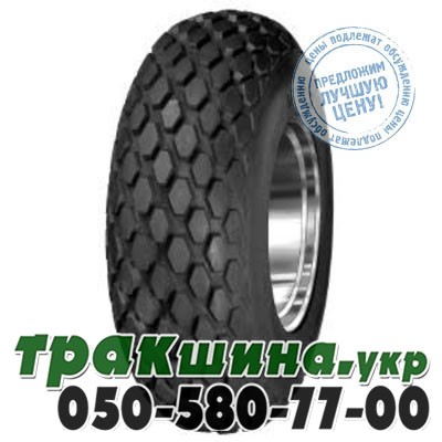 Mitas 23.10 R26 162A8 PR12 UK10 (индустриальная) Львов - изображение 1