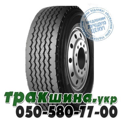Neoterra 385/55 R22.5 160K NT555 (прицепная) Львов - изображение 1