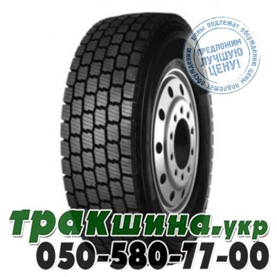 Neoterra 315/70 R22.5 154/150M PR18 NT899S (ведущая) Львов - изображение 1