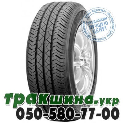 Nexen 195/75 R16C 110/108Q Classe Premiere CP 321 Львов - изображение 1