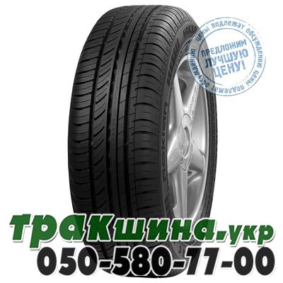 Nokian 205/65 R16C 107/105T Hakka C Van Львов - изображение 1