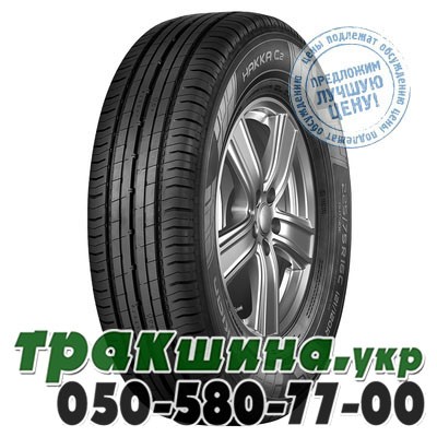 Nokian 195/70 R15C 104/102R Hakka C2 Львов - изображение 1