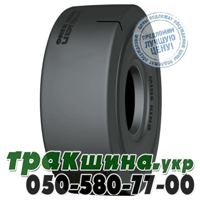 Nokian 17.50 R25 Mine King L-5S (индустриальная) Львов - изображение 1