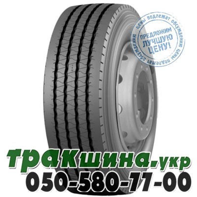 Nokian 235/75 R17.5 132/130M PR14 NTR 32 (рулевая) Львов - изображение 1