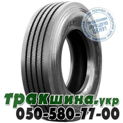 Onyx 295/80 R22.5 152/149M HO102 (рулевая) Львов - изображение 1