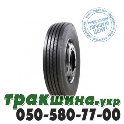 Onyx 215/75 R17.5 135/133L PR16 HO111 (рулевая) Львов - изображение 1