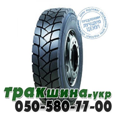 Onyx 13 R22.5 156/152G HO302 (ведущая) Львов - изображение 1