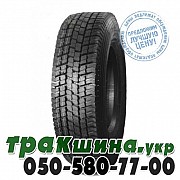 Onyx 215/75 R17.5 135/133J PR16 HO309 (ведущая) Львов