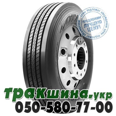Otani 295/60 R22.5 150/147K OH-107 (рулевая) Львов - изображение 1