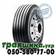 Otani 435/50 R19.5 160J OH-111 (прицепная) Львов