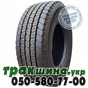 Ovation 385/65 R22.5 160K VI-025 (прицепная) Львов