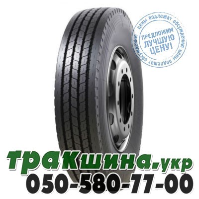 Ovation 11 R22.5 146/143L PR16 VI-111 (рулевая) Львов - изображение 1