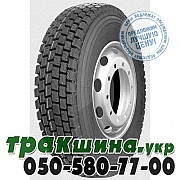 Ovation 10.00 R20 149/146K VI-638 (ведущая) Львов