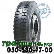 Ovation 9.00 R20 144/142K PR16 VI-701 (ведущая) Львов