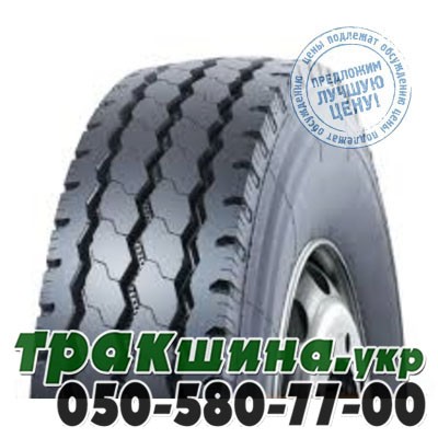 Ovation 9.00 R20 144/142K PR16 VI-708 (универсальная) Львов - изображение 1