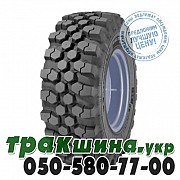 Michelin 440/80 R28 163A8/163B Bibload Hard Surface (индустриальная) Николаев