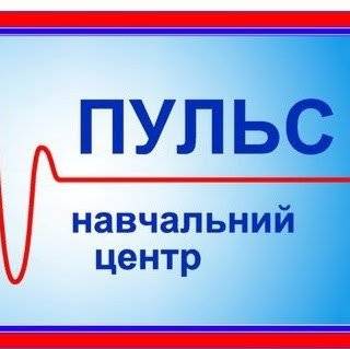 КУРСЫ КАДРЫ+ЗАРПЛАТА +1С Киев Белая Церковь и ОНЛАЙН Київ - изображение 1