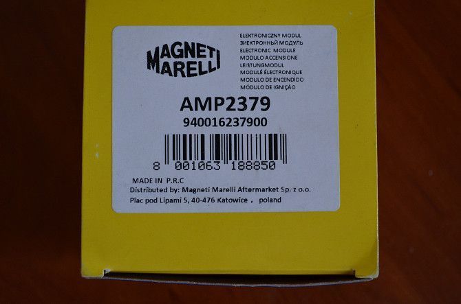 Коммутатор MAGNETTI MARELLI 940016237900 Новомосковск - изображение 1