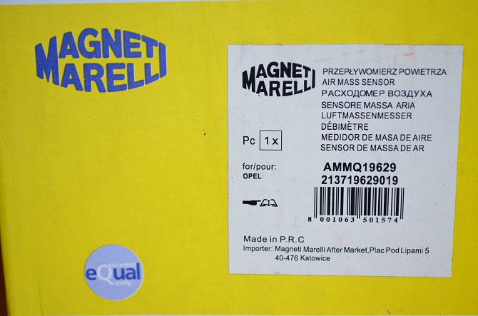 Расходомер воздуха MAGNETTI MARELLI 213719629019 Новомосковск - изображение 1