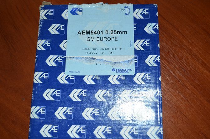 Вкладыши коренные AE AEM5401 +0.25 Новомосковск - изображение 1