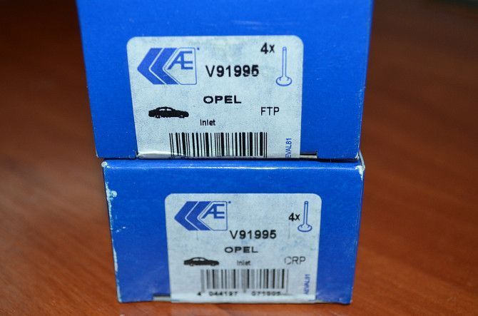 Клапан ГРМ AE V91995 Новомосковск - изображение 1