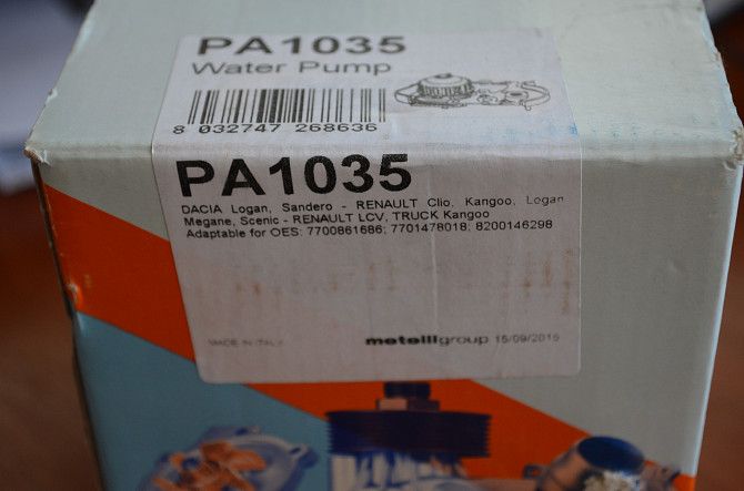 Помпа GRAF PA1035 Новомосковск - изображение 1