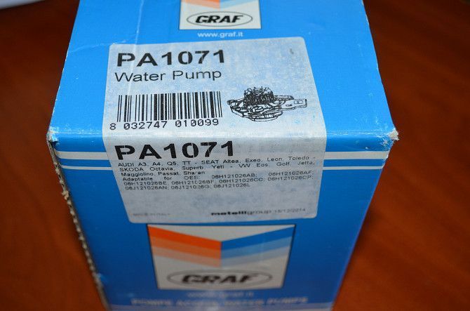 Помпа GRAF PA1071 Новомосковск - изображение 1