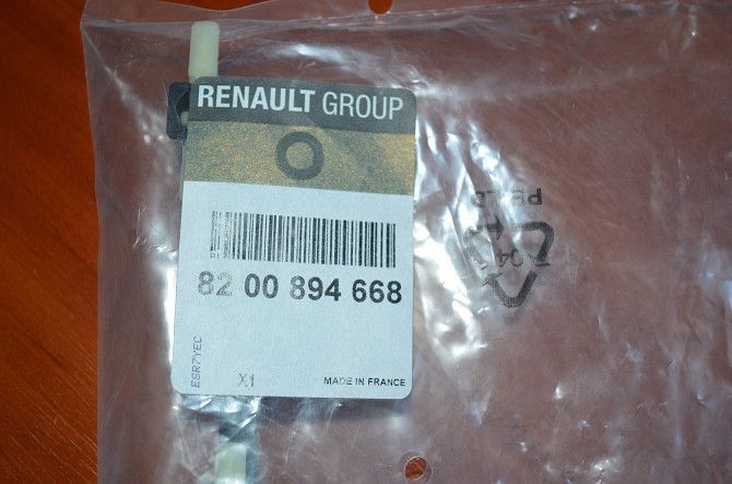 Шланг обратки топлива RENAULT 82 00 894 668 Новомосковск - изображение 1