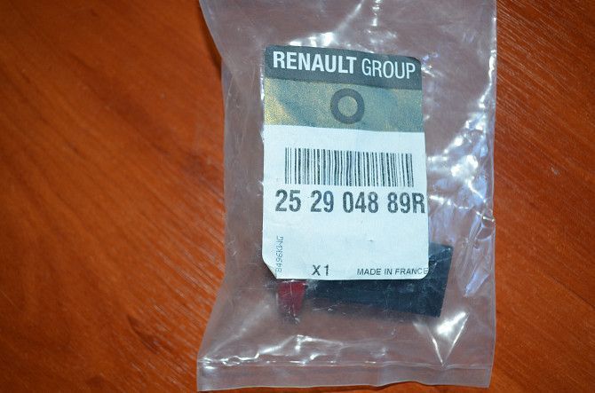 Кнопка аварийки RENAULT 25 29 048 89R Новомосковск - изображение 1