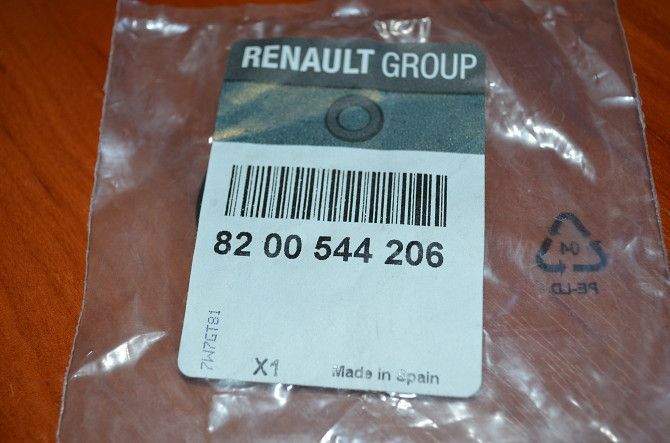 Сальник первичного вала RENAULT 82 00 544 206 Новомосковск - изображение 1