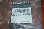 Тяга стабилизатора RENAULT 82 00 277 960 Новомосковск