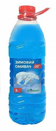 Омивач зимовий -20, 3л Київ - изображение 1