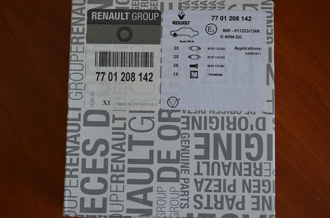 Колодки тормозные RENAULT 77 01 208 142 Новомосковск - изображение 1