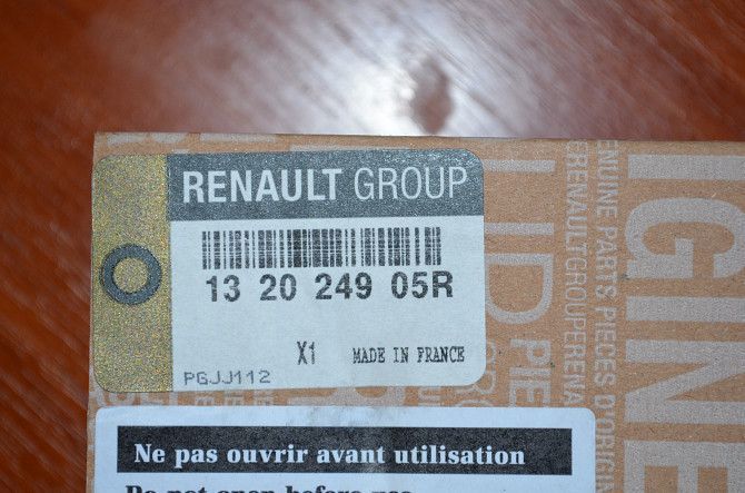 Клапан ГРМ выпускной к-т 4 шт. RENAULT 13 20 249 05R Новомосковск - изображение 1