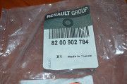 Цилиндр сцепления рабочий RENAULT 82 00 902 784 Новомосковск