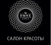 Салон красоты DMNK-style Киев