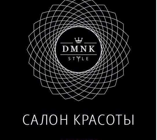 Салон красоты DMNK-style Киев - изображение 1